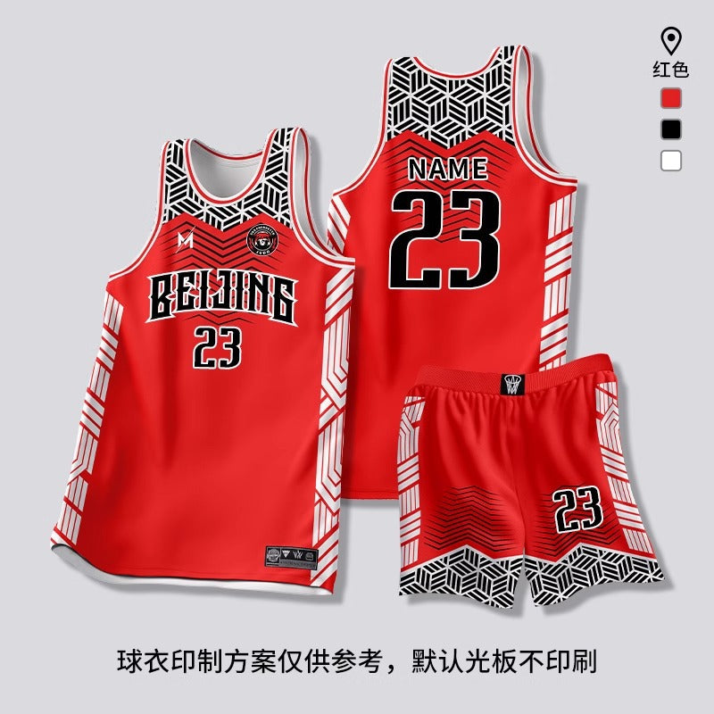 [Zhengxiang Factory] Quick-drying Basketball Suit suit Men's Professional Basketball Competition Suit Team Training Suit Village BA Jersey