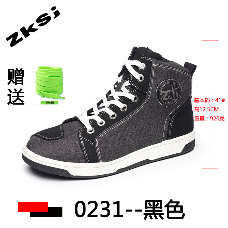 Cross-border motorcycle riding shoes motorcycle boots four seasons breathable anti-fall knight equipment road racing shoes parkour shoes four seasons