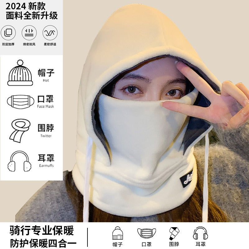 Warm Hat Winter Men's Riding Windproof Mask Cold-proof Headgear Scarf Women's Electric Car Mask Scarf
