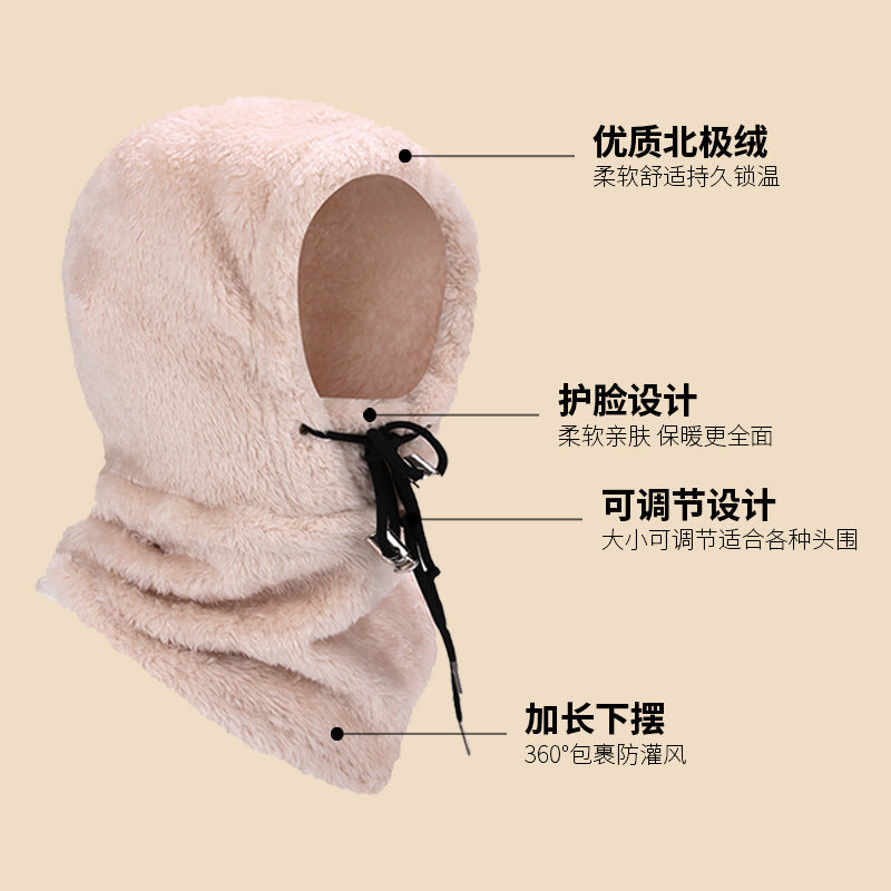 Cross-border Autumn and Winter Outdoor Riding Mask Sports Windproof Cold-proof Warm Hat Scarf Double-sided Arctic Fleece Headgear Face Protection