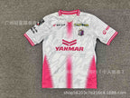 2627 Club National Team Thai Version Football Jerseys Norway Away Benfica Home San Cristó Home