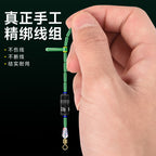 Yunfeiyu Competition Line Finished Main Line Set Full Set for Carp and Bighead Carp Main Line Group Taiwan Fishing Tackle Fishing Line Wholesale
