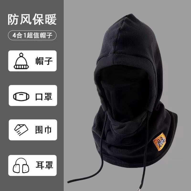 Double-Button Warm Windproof Face Mask Winter Cold-Proof and Frost-Proof Headgear Face Protection Skiing Cycling Neck Warmer Fleece-Lined Thickened for Warmth
