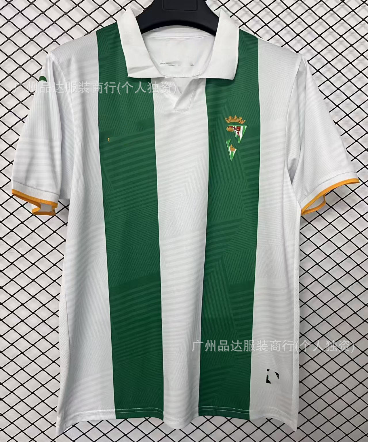2526 Inter Haifa Maccabi Venice Home and Away Football Jerseys 2026 World Cup Short-Sleeved Fan Version