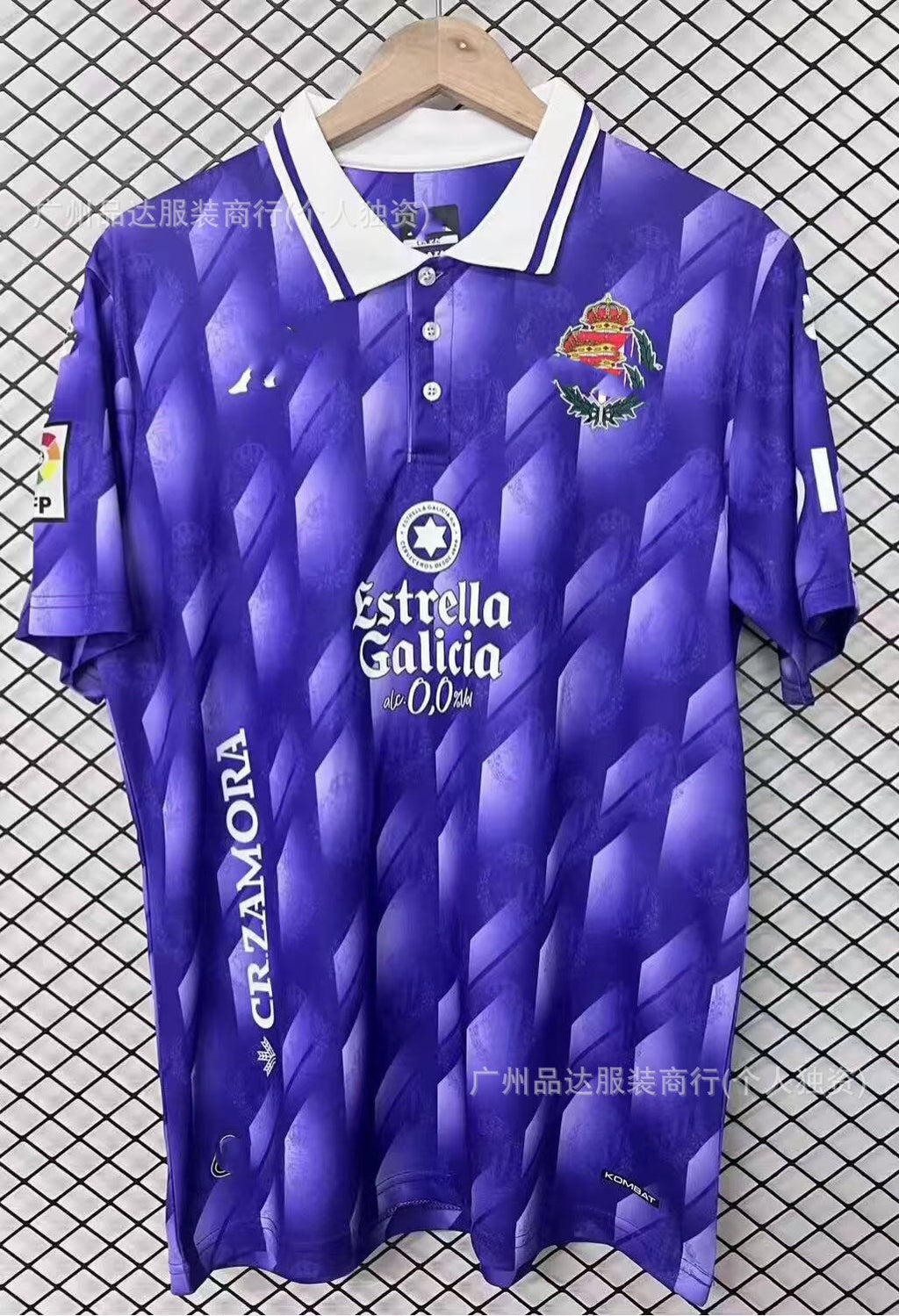 2526 Inter Haifa Maccabi Venice Home and Away Football Jerseys 2026 World Cup Short-Sleeved Fan Version
