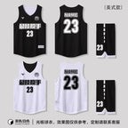 Customized Double-Sided Basketball Uniform Suit for Male and Female College Students, Reversible Training Team Uniform, American Basketball Uniform for Kidsren