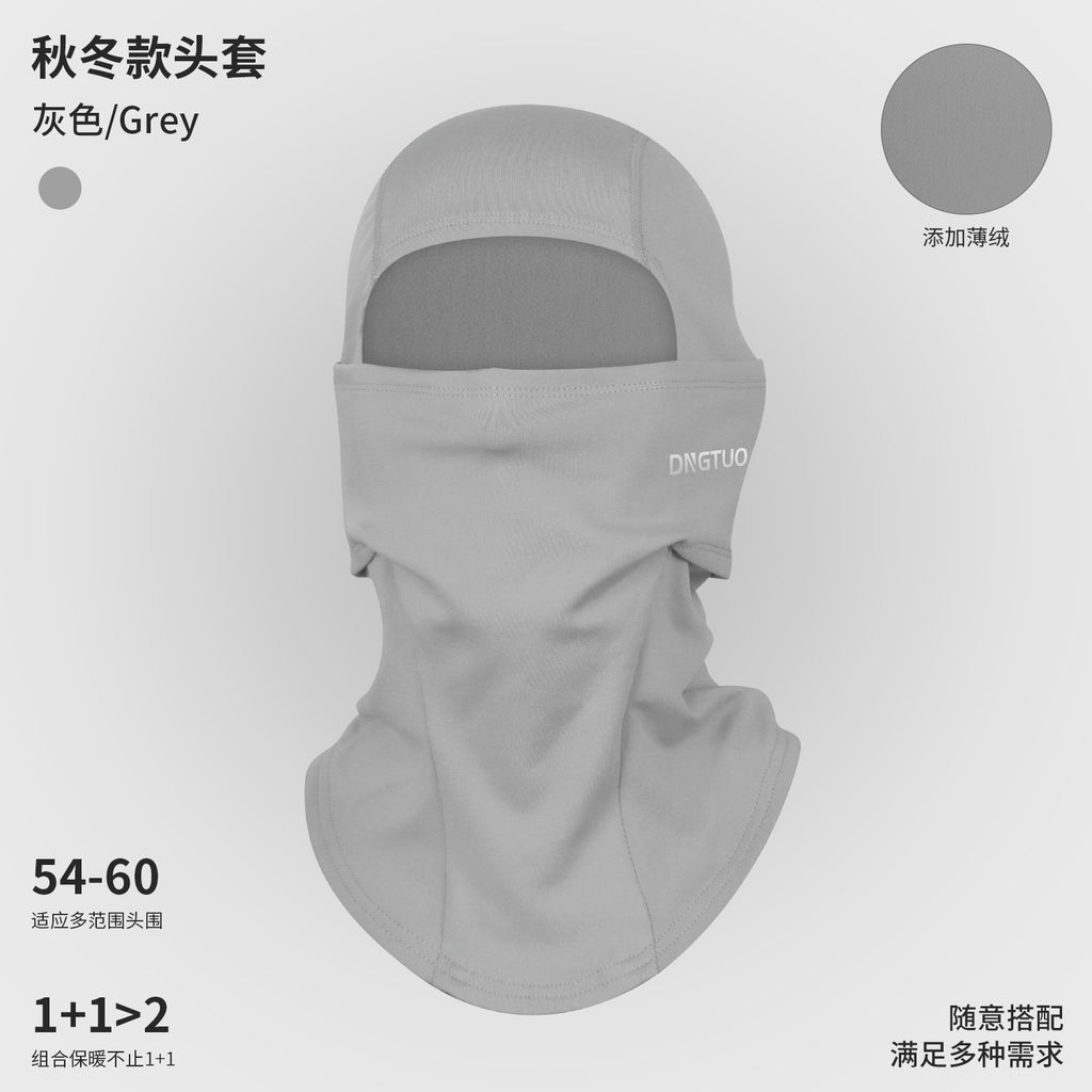 2024 New Ski Headgear Men's and Women's Same Style Riding Mask Winter fleece-lined Face Protection Windproof Single Board Double Board Warm