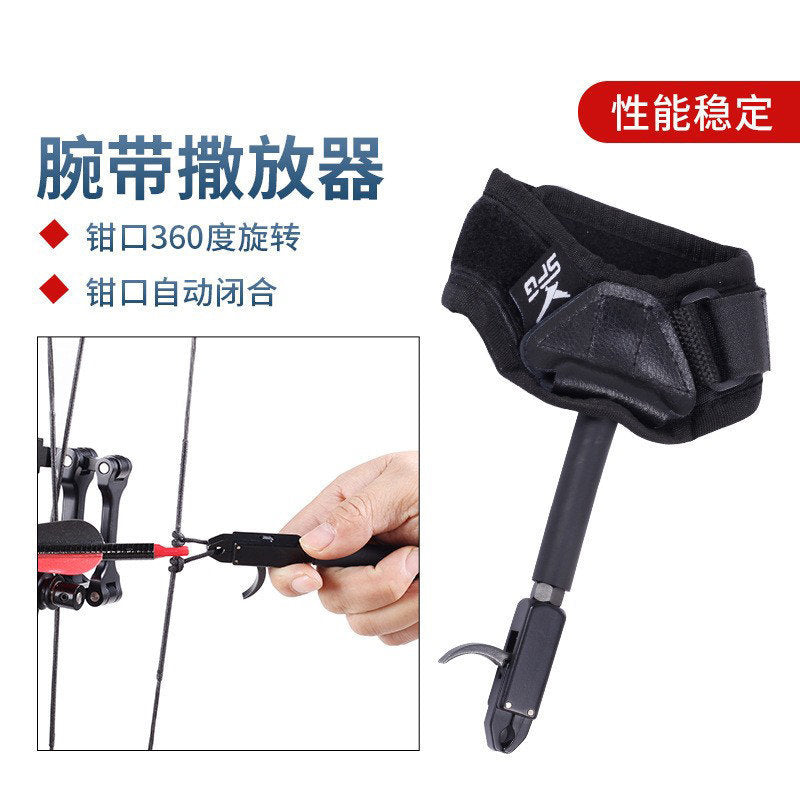 Cross-border source composite pulley bow and arrow wrist sprinkler outdoor archery wristband sprinkler automatically closes 360 degree rotation
