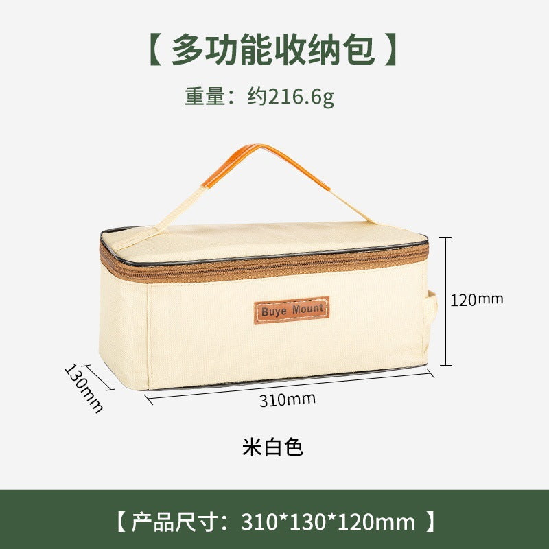 Outdoor Camping Toiletry Bag Tool Kit Storage Bag Portable Tableware Ground Peg Stove Ground Peg Wind Rope Camping Tote Bag