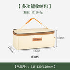 Outdoor Camping Toiletry Bag Tool Kit Storage Bag Portable Tableware Ground Peg Stove Ground Peg Wind Rope Camping Tote Bag