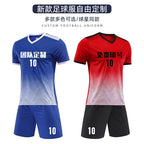 Football Uniform Set for Men and Women, Custom Printed Competition Team Uniforms, Breathable Training and Competition Uniforms, Children's Short-Sleeved Jerseys for Fans