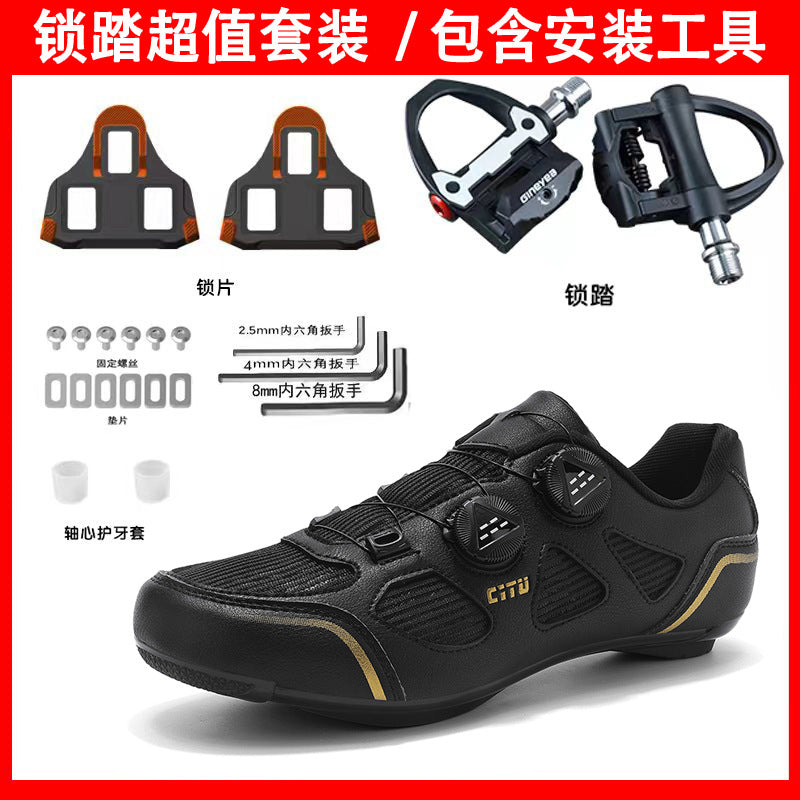 New Summer Hollow Road Bike Lock Shoe Set Hard-Soled Breathable Lock-Free Cycling Shoes Women's Power-Assisted Mountain Bike Lock Shoes