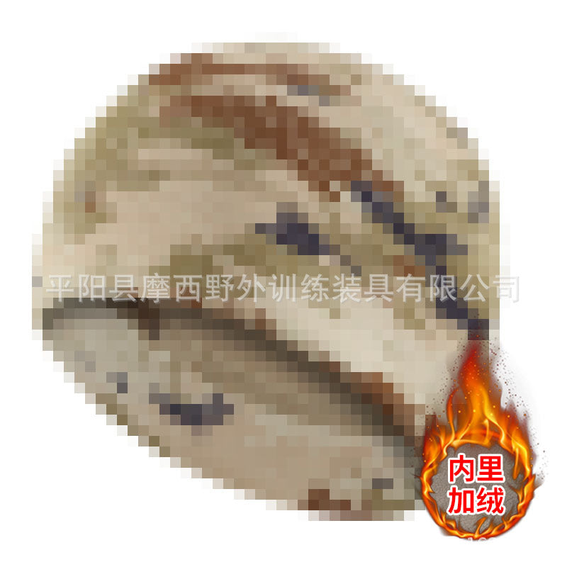 Winter Warm Hat Thickened Hood Outdoor Cycling Windproof Mask Camouflage Men's Cold-Proof Hat Helmet Polar Fleece Warm