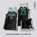 [Zhengxiang Factory] Quick-drying Basketball Suit suit Men's Professional Basketball Competition Suit Team Training Suit Village BA Jersey
