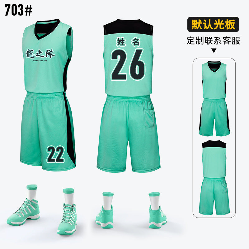 Children Adult Basketball Clothing suit Printing Training Camp Student Competition Training Clothing Youth Sports Vest Printing
