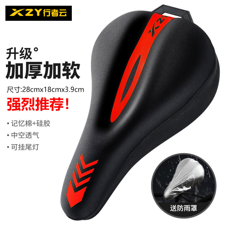Bicycle Cushion Cover Silicone Thickened Comfortable Soft Road Bike Cushion Cover Cycling Accessories Mountain Bike Cushion Cover
