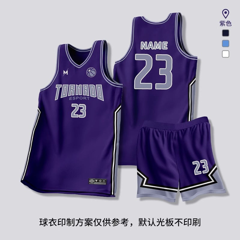 [Zhengxiang Factory] Quick-drying Basketball Suit suit Men's Professional Basketball Competition Suit Team Training Suit Village BA Jersey
