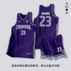 [Zhengxiang Factory] Quick-drying Basketball Suit suit Men's Professional Basketball Competition Suit Team Training Suit Village BA Jersey