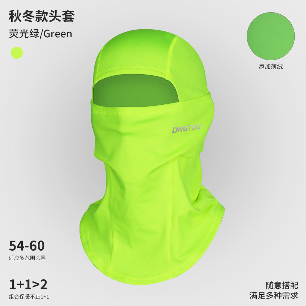 2024 New Ski Headgear Men's and Women's Same Style Riding Mask Winter fleece-lined Face Protection Windproof Single Board Double Board Warm