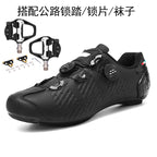 Road Bike Lock Shoes, Bicycle Riding Shoes, Lock-Free Summer Hard-Soled Mountain Bike Breathable and Wear-Resistant Professional Cycling Lock Shoes
