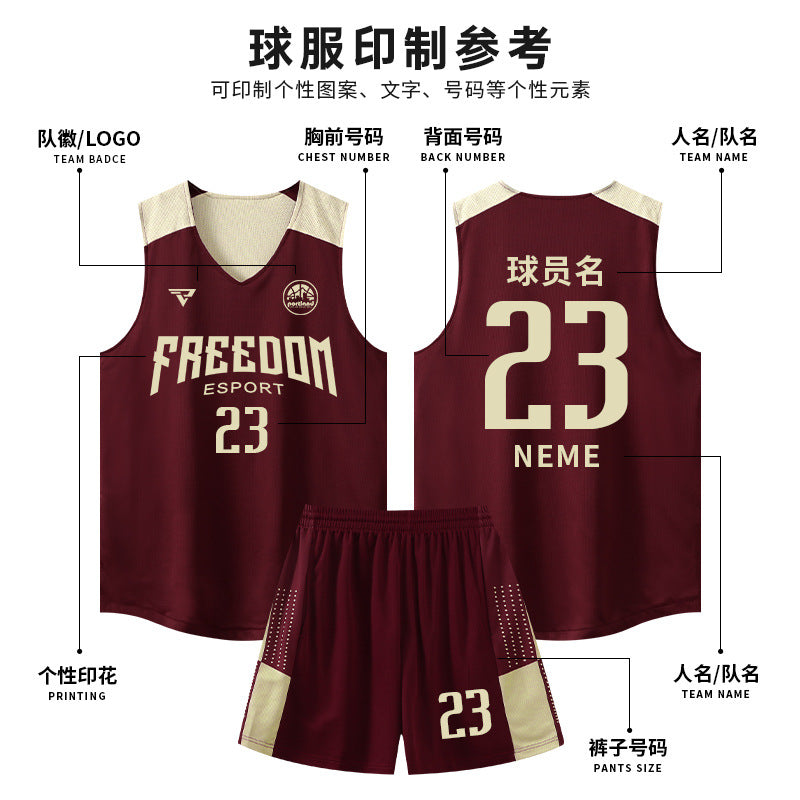 Customized Double-Sided Basketball Uniform Suit for Male and Female College Students, Reversible Training Team Uniform, American Basketball Uniform for Kidsren