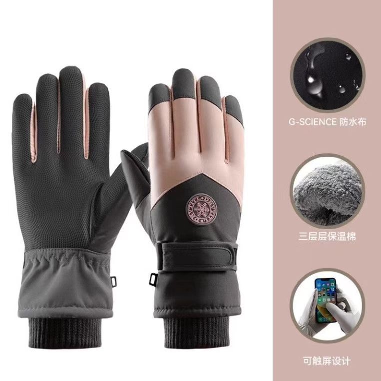 Ski Gloves Women's Winter Touch Screen Waterproof fleece-lined Thick Cotton Warm Windproof Outdoor Sports Student Biker BH