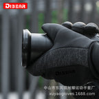 Dibear Wholesale Black Touchscreen Outdoor Cycling Gloves for Men and Women, Non-Slip and Windproof, Suitable for Mountain Biking