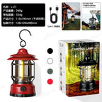 Cross-border new camping lamp outdoor multi-functional camping tent lamp retro lantern cob rechargeable portable lamp for home use