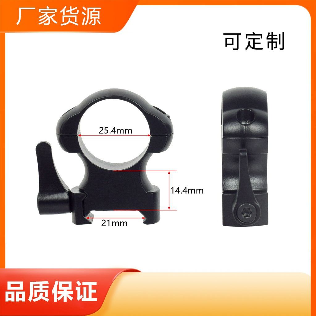30mm sight pipe clamp steel pipe clamp 25.4mm clamp laser aiming clamp double nail steel clamp medium width low width pipe clamp
