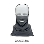 Winter Outdoor Ski Mask, Windproof, Professional Men's and Women's Warm Equipment, Windproof, Sandproof and Coldproof Cycling Hood, Breathable
