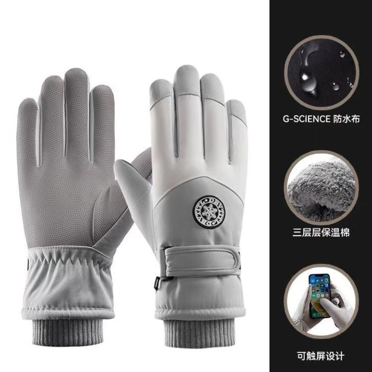 Ski Gloves Women's Winter Touch Screen Waterproof fleece-lined Thick Cotton Warm Windproof Outdoor Sports Student Biker BH