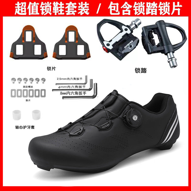 Cross-border New Road Car Lock Shoes suit Hard Bottom Breathable Bike Shoes Men's Lockless Mountain Bike Sports Bicycle Shoes