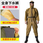 Wholesale full body water pants outdoor wear-resistant one-piece wading pants fishing digging lotus root fishing