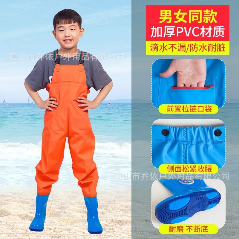 Gj Kidsren's Water Play Clothes, Sand Play, Water Artifact, Kidsren's Waders, Beach Toys, Kindergarten Toys, Waterproof and Anti-Dirty