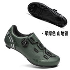 Road bike lock shoes hard bottom factory direct men's and women's mountain bike bicycle shoes lockless cycling shoes lock pedal suit