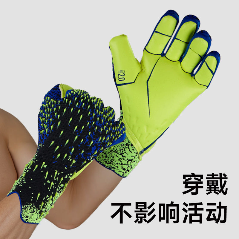 Manufacturers wholesale children's football goalkeeper gloves latex anti-collision door gloves hand guard anti-collision sports protective equipment