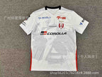 2627 Club National Team Thai Version Football Jerseys Norway Away Benfica Home San Cristó Home