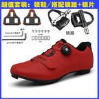 Cross-border new cycling shoes road bike lock shoes men's cycling shoes competition riding suit cycling shoes Road Lock