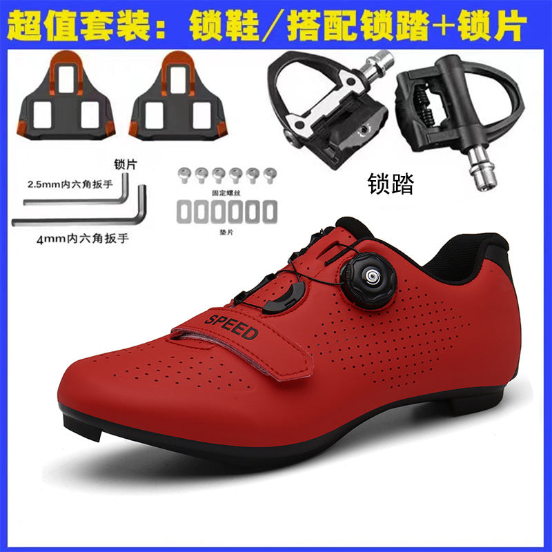 Cross-border new cycling shoes road bike lock shoes men's cycling shoes competition riding suit cycling shoes Road Lock