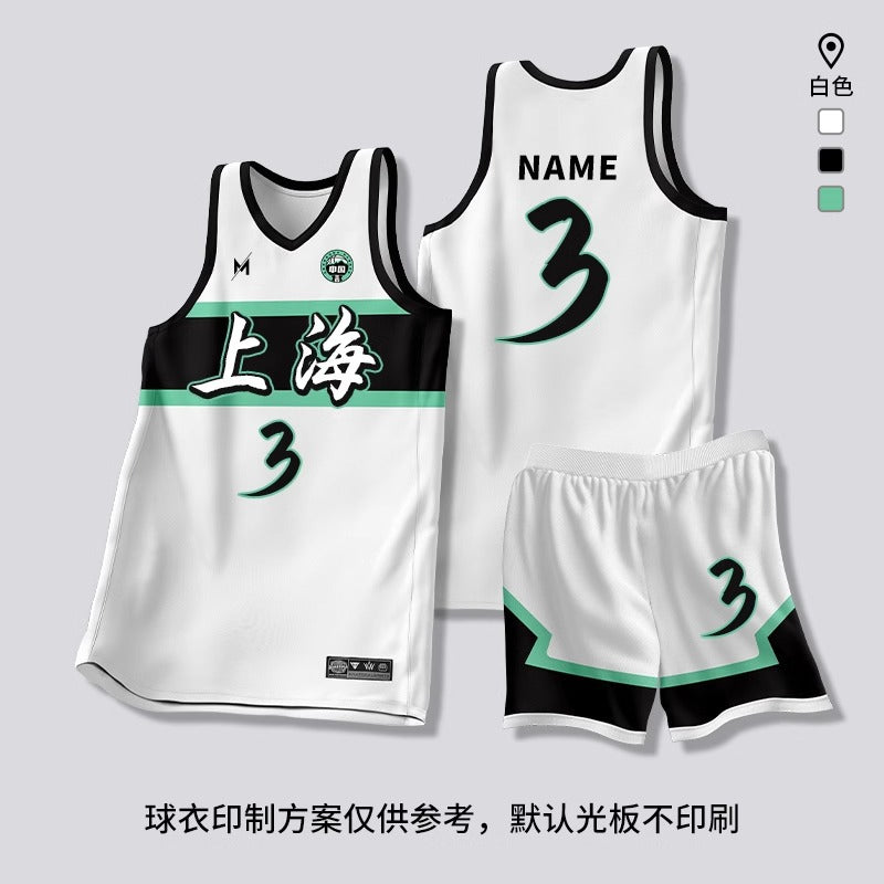 [Zhengxiang Factory] Quick-drying Basketball Suit suit Men's Professional Basketball Competition Suit Team Training Suit Village BA Jersey