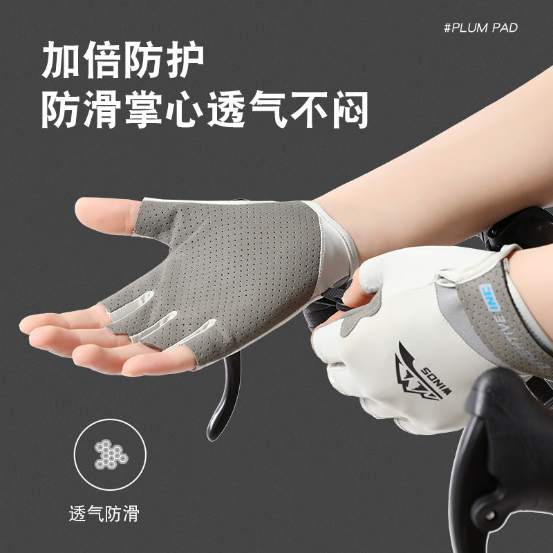 Fitness Gloves Women's Ice Silk Thin Spring and Summer Non-Slip Wear-Resistant Men's Half-Finger Cycling Anti-Callus Equipment Sports Gloves