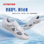 Summer New R770 Lockless Cycling Shoes Bicycle Lockless Shoes Breathable Men's and Women's Flat Flat Pedal Cycling Shoes Non-Slip
