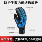 Football Goalkeeper Gloves Professional Latex Non-Slip Wear-Resistant Goalkeeper Gloves for Adults and Children Factory Wholesale