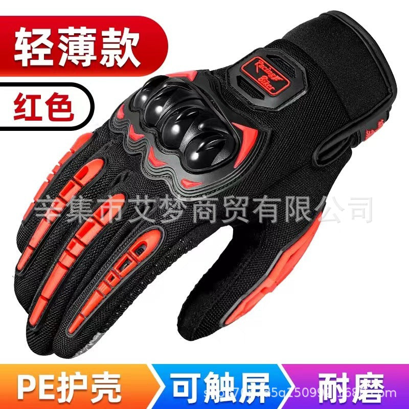 Summer Half-finger Motorcycle Gloves Riding Half-finger Breathable Motorcycle Racing Wear-resistant Non-slip Anti-fall-resistant Motorcycle Gloves for Men