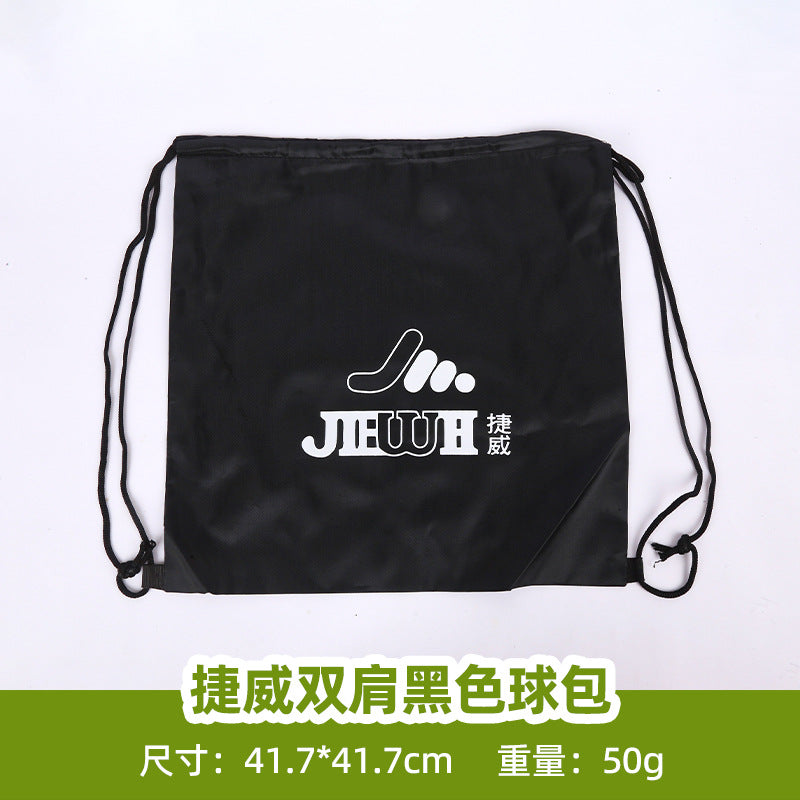 Sports Bag Manufacturer Wholesale Basketball Bag Backpack Multifunctional Basketball Storage Bag Football Basketball Bag