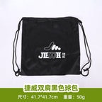 Sports Bag Manufacturer Wholesale Basketball Bag Backpack Multifunctional Basketball Storage Bag Football Basketball Bag