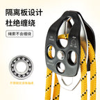 New outdoor rescue side plate type double pulley hoisting mountaineering rock climbing pulley mountaineering double pulley block with bearing