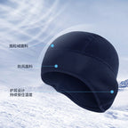 Winter Outdoor Windproof Ear Protection Warm Cycling Headgear for Men and Women, Suitable for Mountaineering, Running, Skiing, Thickened and Warm