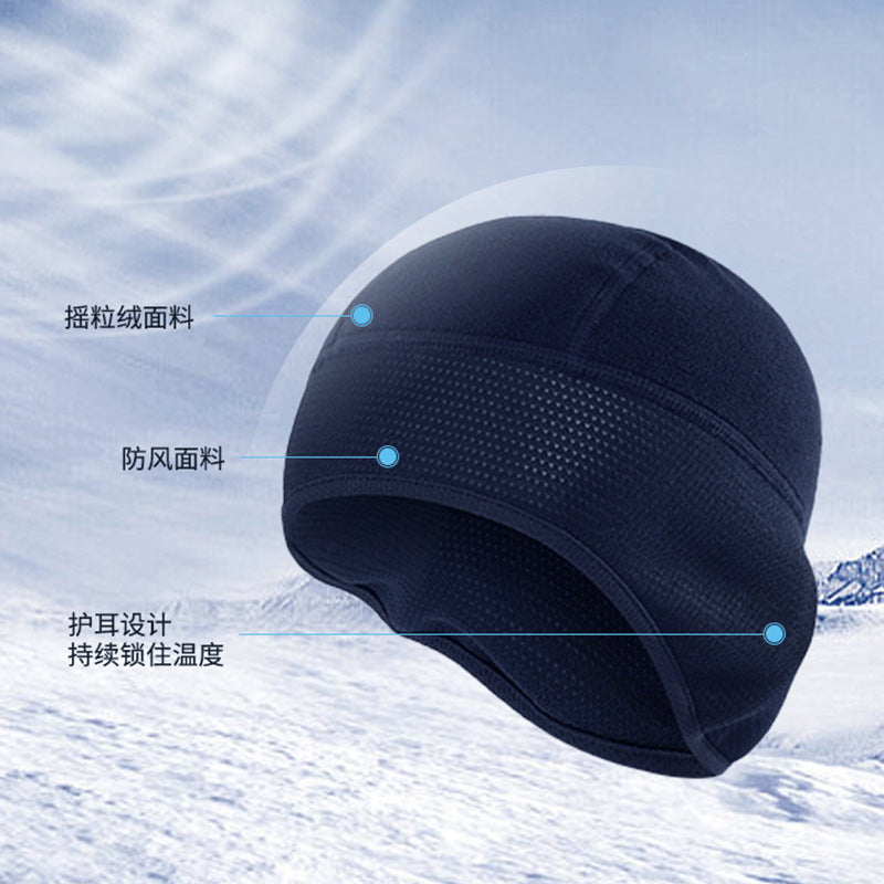Winter Outdoor Windproof Ear Protection Warm Cycling Headgear for Men and Women, Suitable for Mountaineering, Running, Skiing, Thickened and Warm