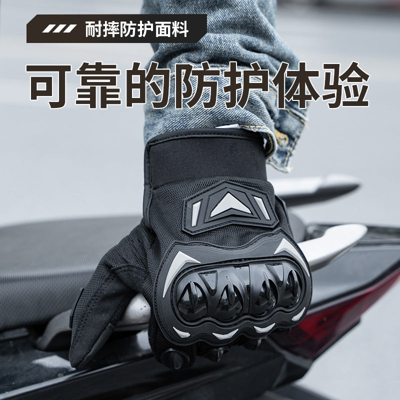 Anti-Slip New Touch Screen Anti-Scratch Gloves for Motorcycle Riding, Off-Road, Road, Outdoor, Wear-Resistant Handlebar Gloves, Cross-Border Hot-Selling Item